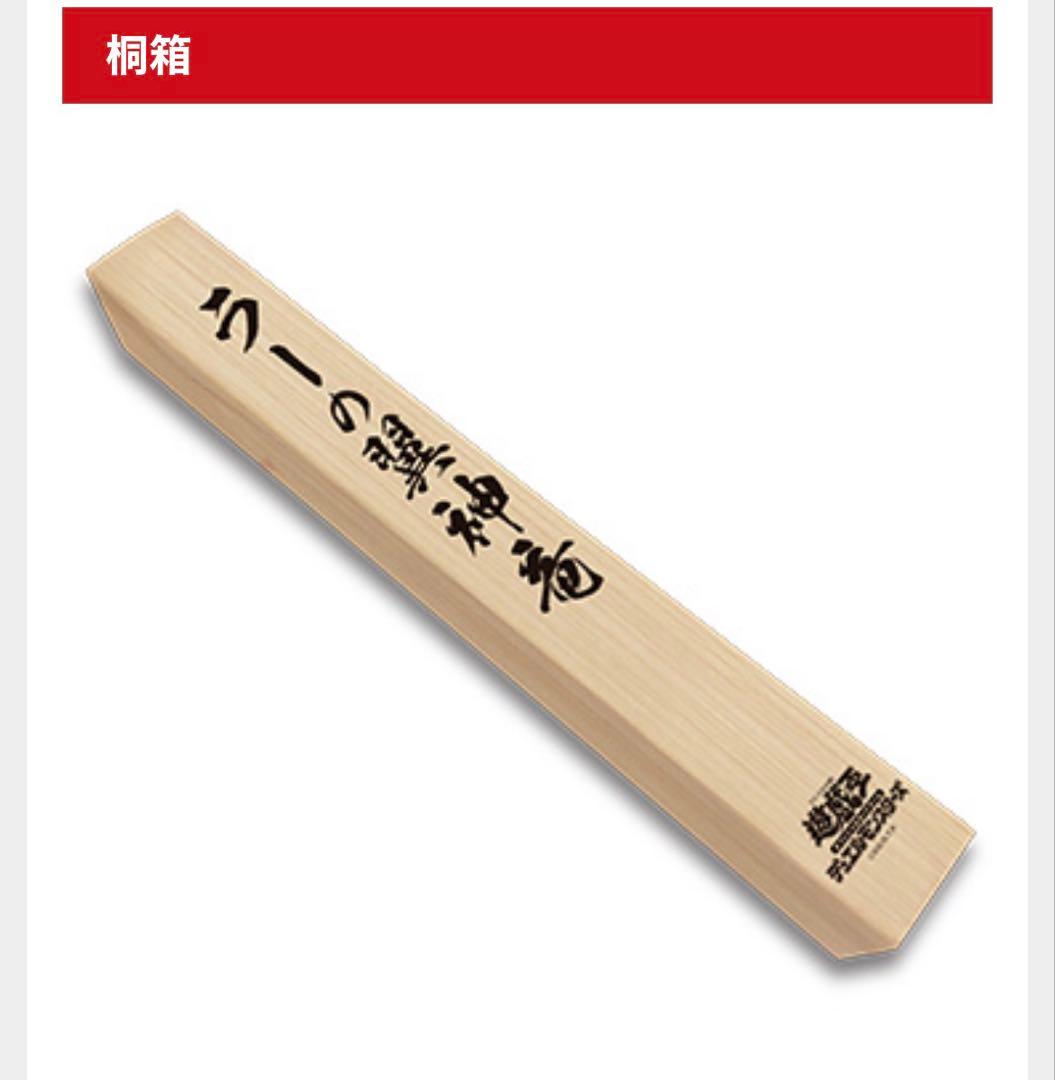 200点限定！ARTWORKアートワーク SERIESシリーズ ラーの翼神竜