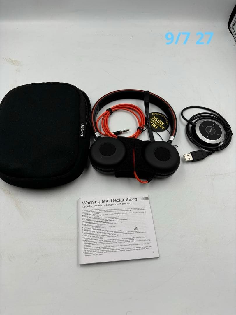 【新品未使用品】Jabra EVOLVE 40 MS Stereo