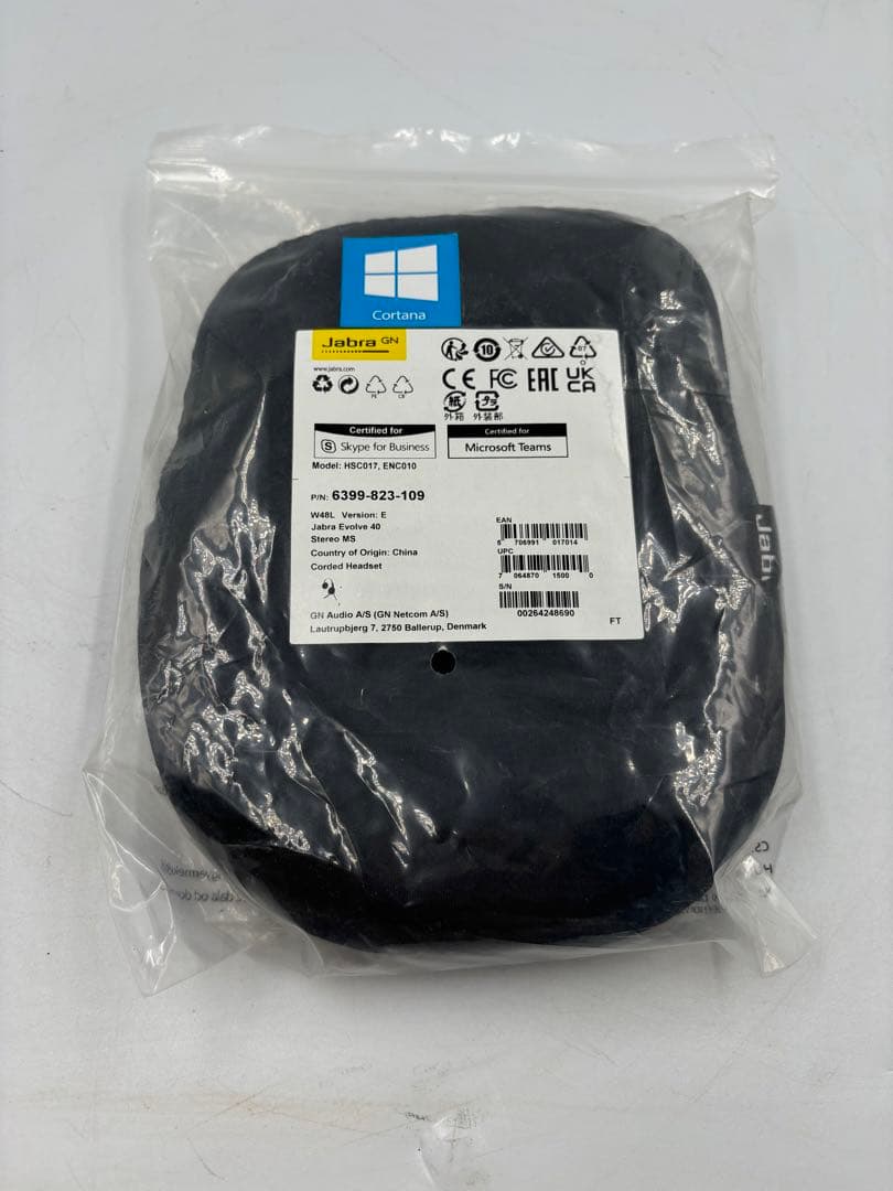 【新品未使用品】Jabra EVOLVE 40 MS Stereo
