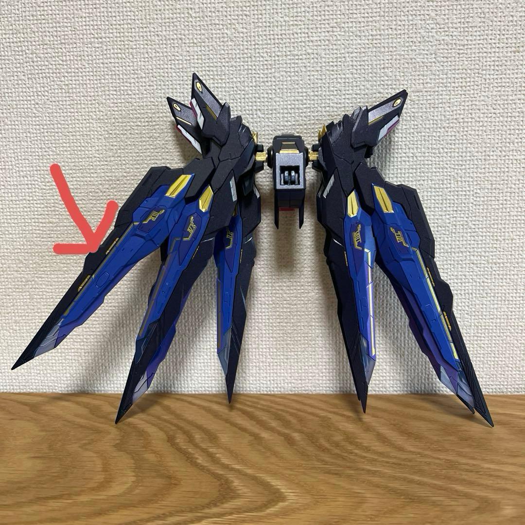 メタルビルド　ストライクフリーダム　2024 ＋　光の翼オプションセット