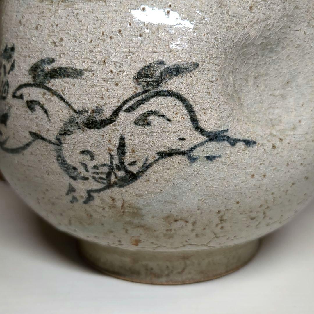 相馬駒焼 　田代窯 　 田代法橋　 田代清治右衛門 駒絵　骨董　花瓶　飾り壺