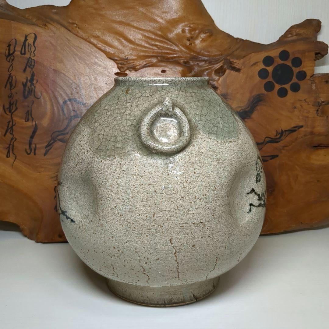 相馬駒焼 　田代窯 　 田代法橋　 田代清治右衛門 駒絵　骨董　花瓶　飾り壺