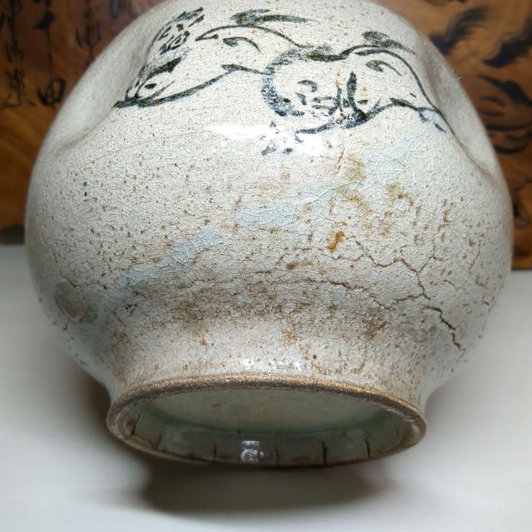 相馬駒焼 　田代窯 　 田代法橋　 田代清治右衛門 駒絵　骨董　花瓶　飾り壺