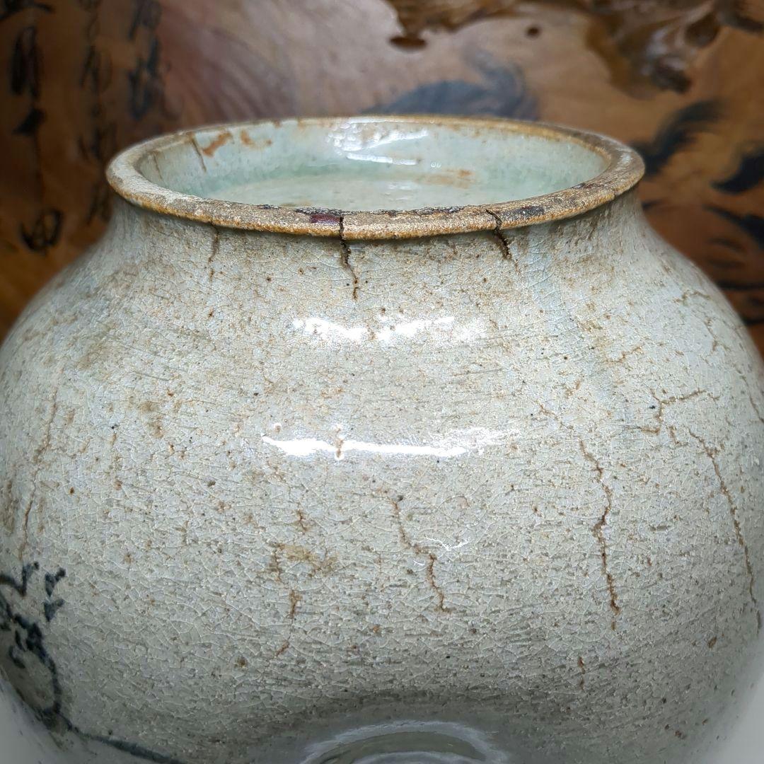 相馬駒焼 　田代窯 　 田代法橋　 田代清治右衛門 駒絵　骨董　花瓶　飾り壺