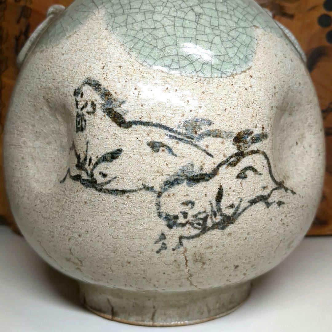相馬駒焼 　田代窯 　 田代法橋　 田代清治右衛門 駒絵　骨董　花瓶　飾り壺