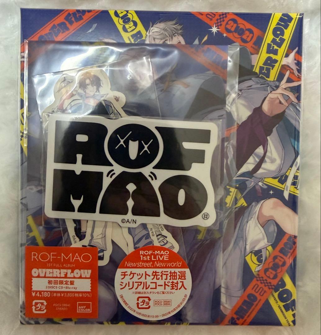 グッズ まとめ売り