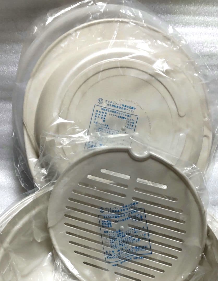 【未使用新品】タッパーウェア ウルトラ21 キャセロール大 4点　パンフレット