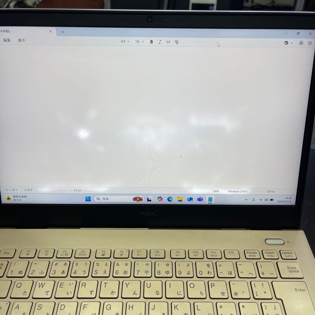 【訳あり】LAVIE Pro Mobile PM750/NAG Corei7