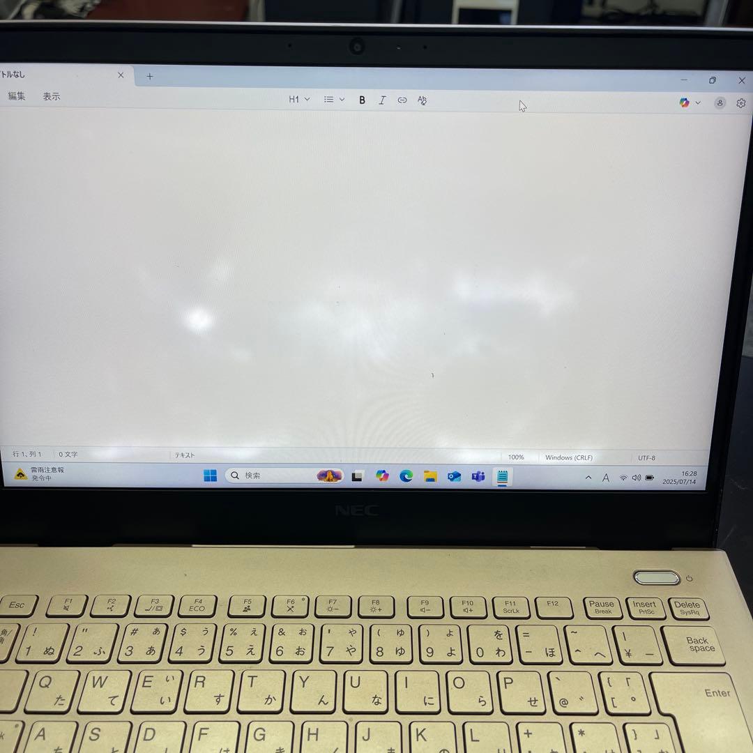 【訳あり】LAVIE Pro Mobile PM750/NAG Corei7