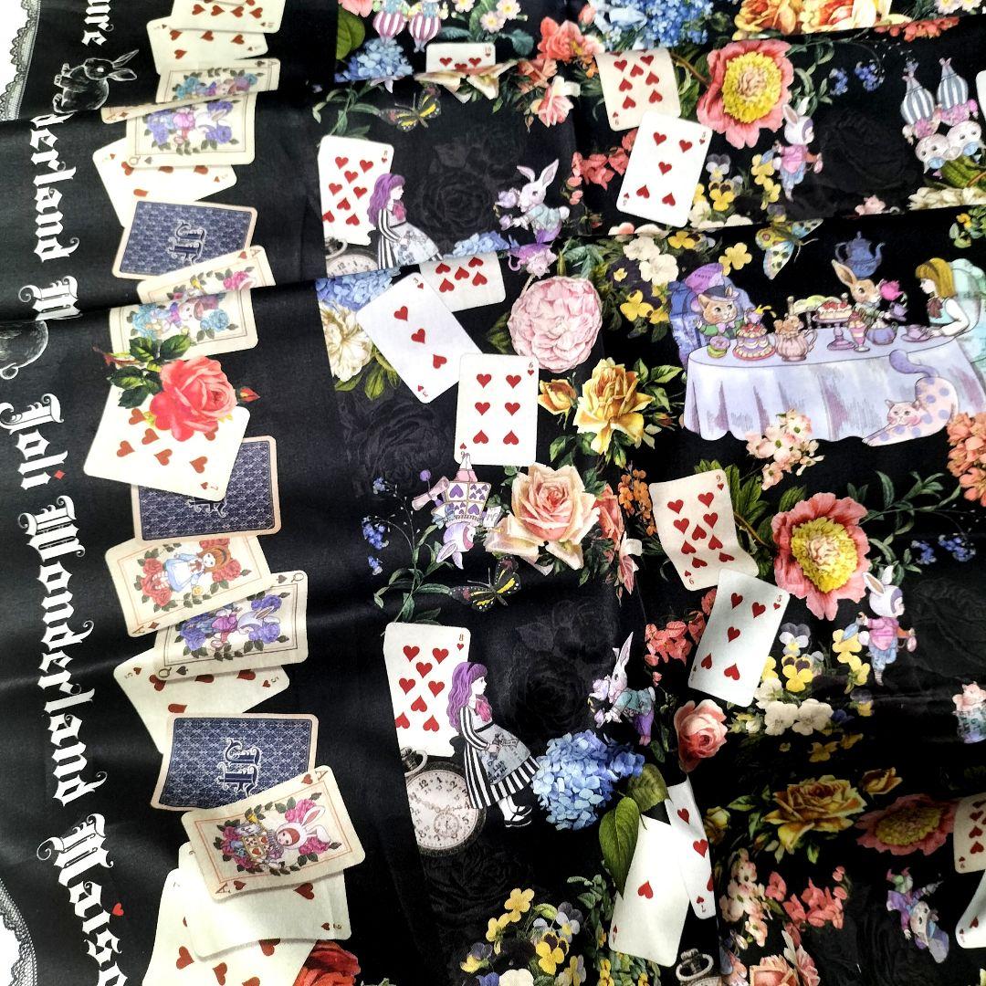 黒ノ巣様➰️専用ページ