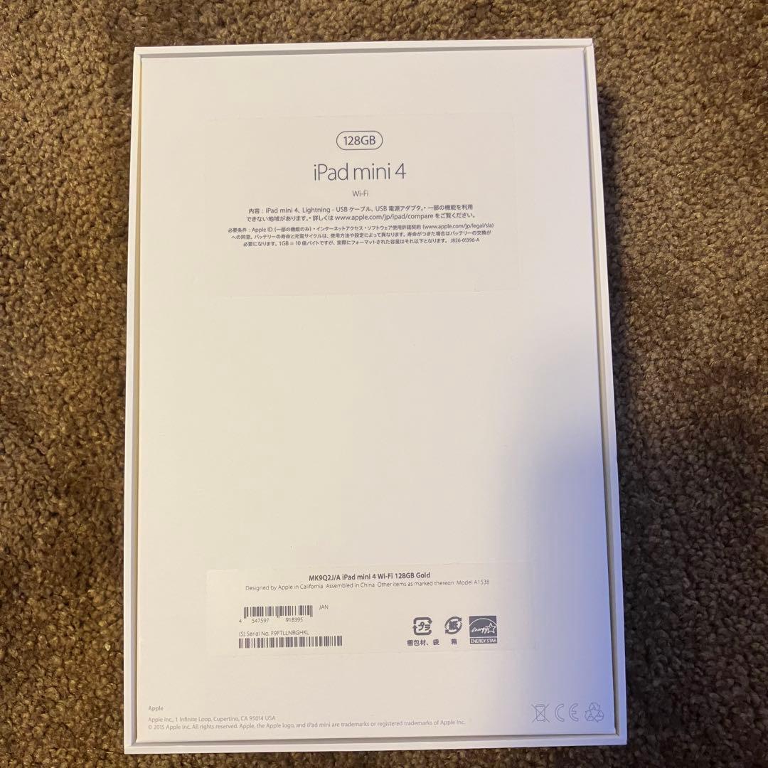 美品★iPad mini 4 Wi-Fi 128GB Gold