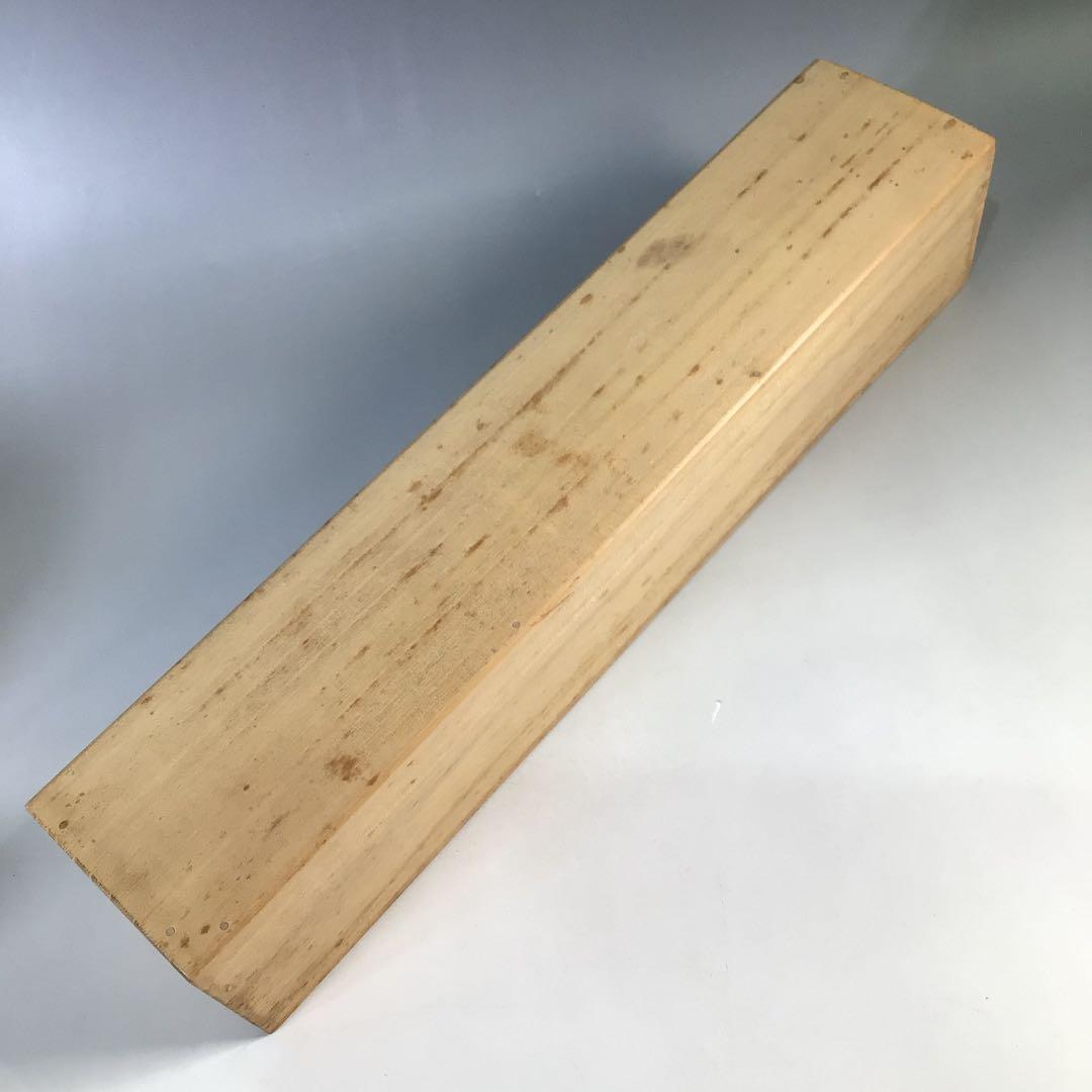 Ｂ６６６　掛軸　大徳寺　雪尾要道　『松樹千年翠』　共箱　『真作』　肉筆　一行書