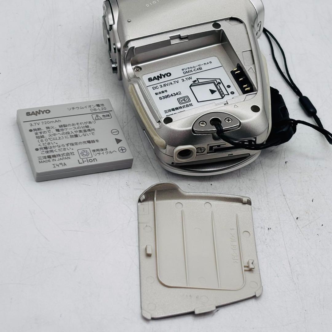 【動作確認済み】SANYO XACTI DMX-C4型