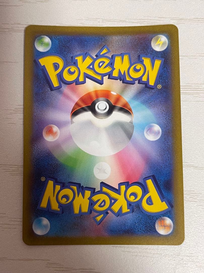 ポケモンカードARまとめ売り　ラッキー　ライチュウ　コダック　ガラルファイヤー