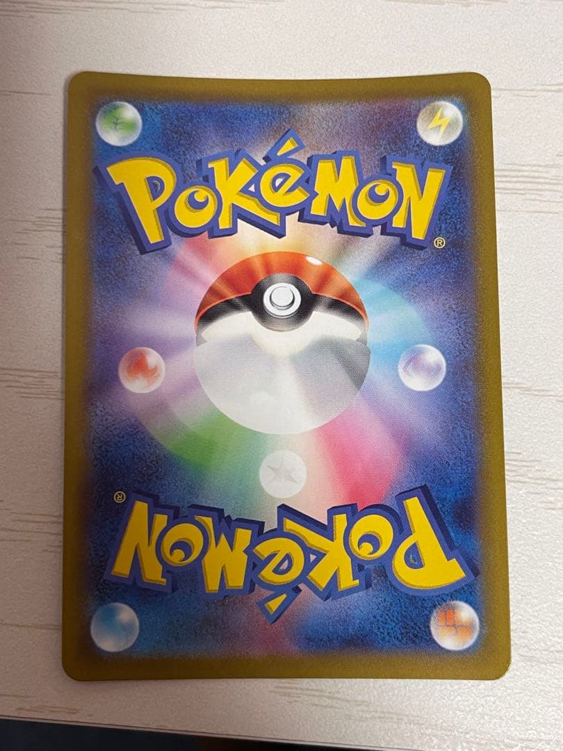 ポケモンカードARまとめ売り　ラッキー　ライチュウ　コダック　ガラルファイヤー