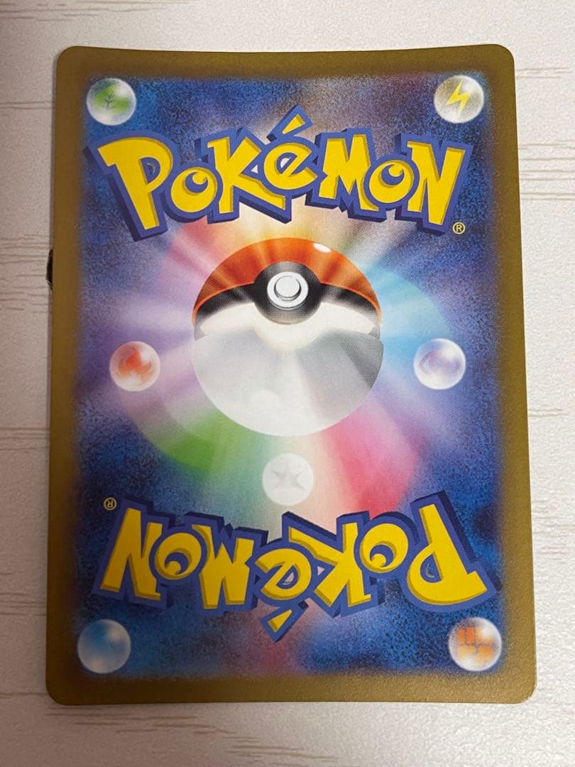 ポケモンカードARまとめ売り　ラッキー　ライチュウ　コダック　ガラルファイヤー