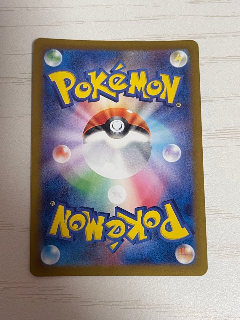 ポケモンカードARまとめ売り　ラッキー　ライチュウ　コダック　ガラルファイヤー