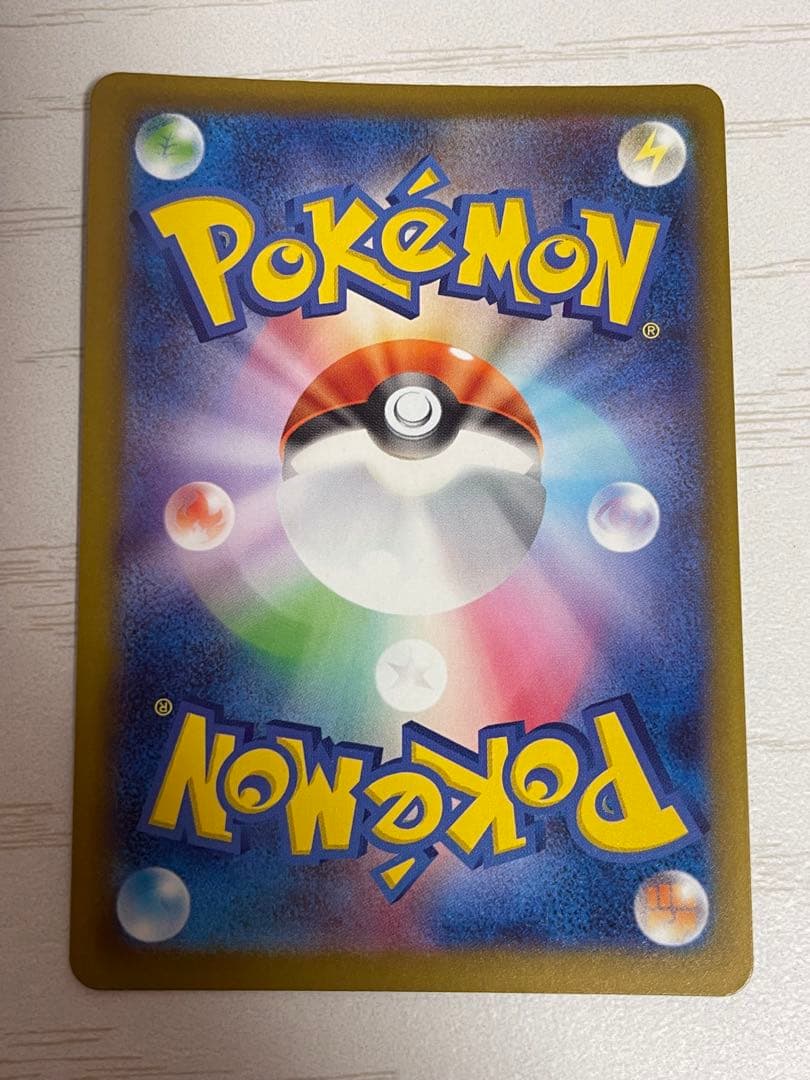 ポケモンカードARまとめ売り　ラッキー　ライチュウ　コダック　ガラルファイヤー