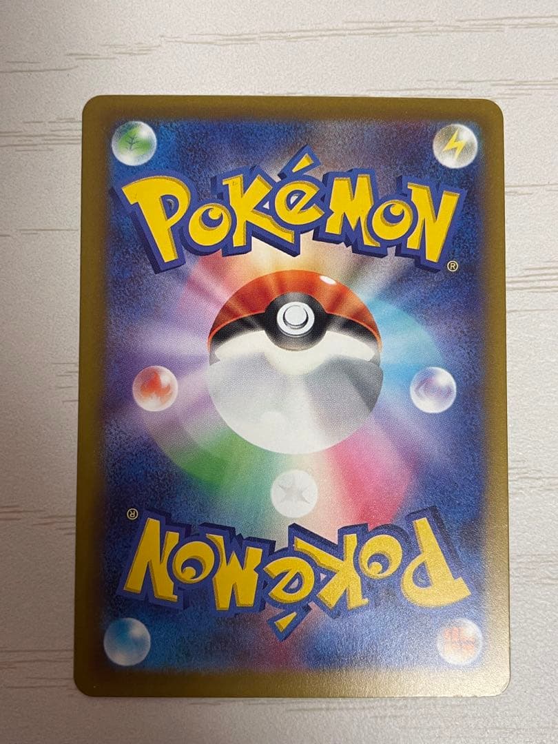 ポケモンカードARまとめ売り　ラッキー　ライチュウ　コダック　ガラルファイヤー