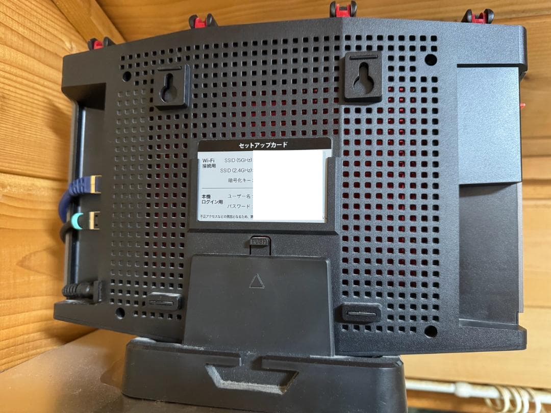 BUFFALO WXR-5950AX12 無線LANルーター