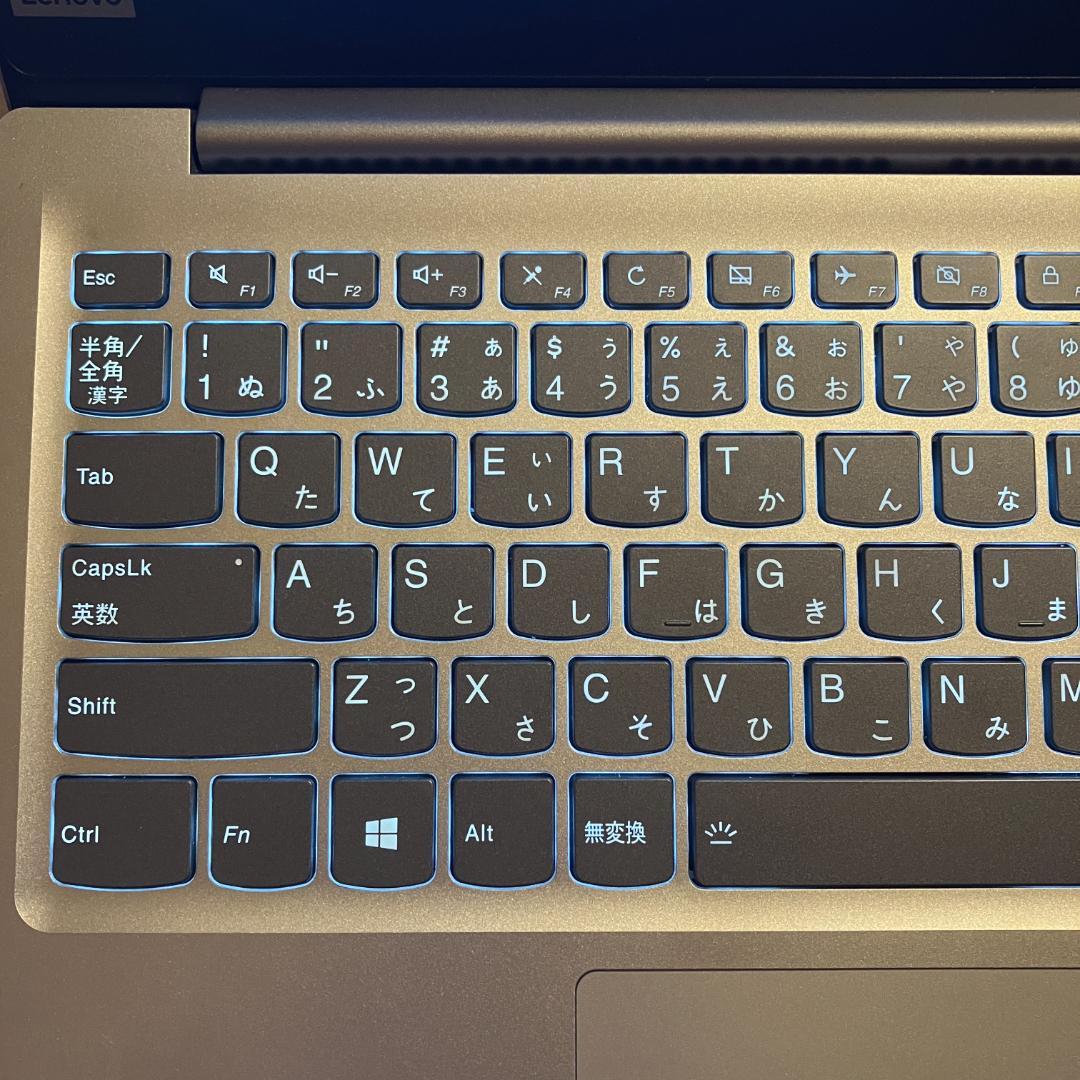 バッテリーNG ideapad 320S Core i5-8250U 256GB