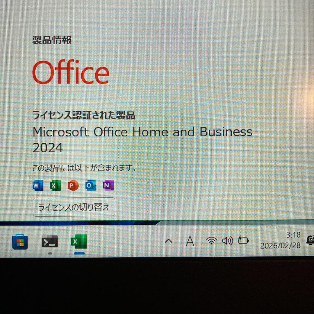 バッテリーNG ideapad 320S Core i5-8250U 256GB