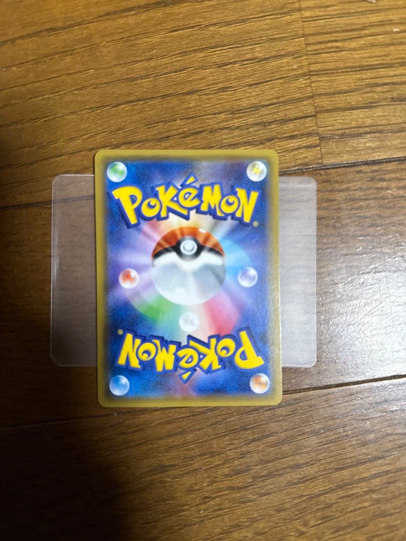 ポケモンカード MレックウザEX THE BEST OF XY 105/171