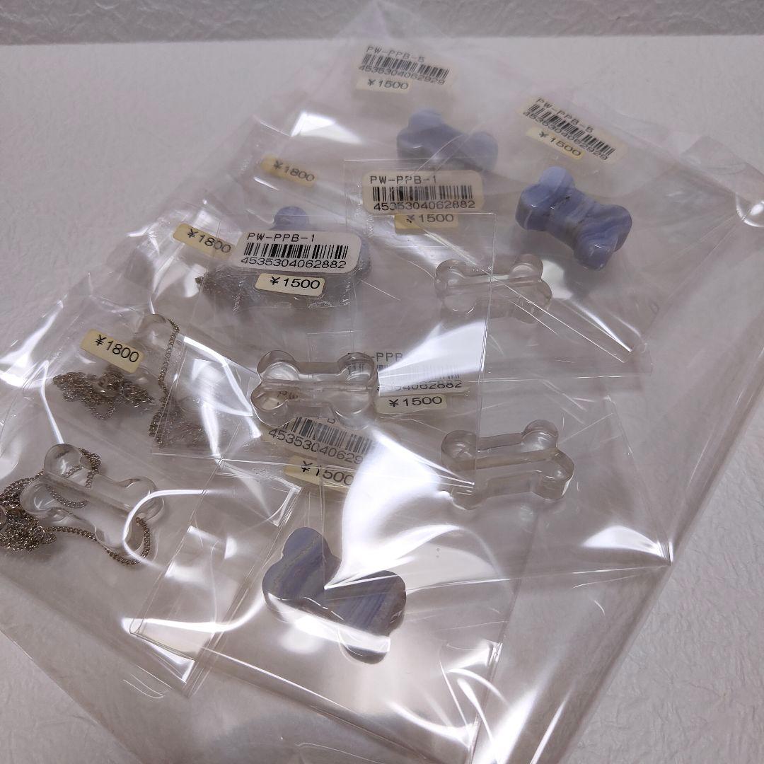 【バラ売り可】天然石　水晶　ブルーレースアゲート　ほね型　通し穴　まとめ売り
