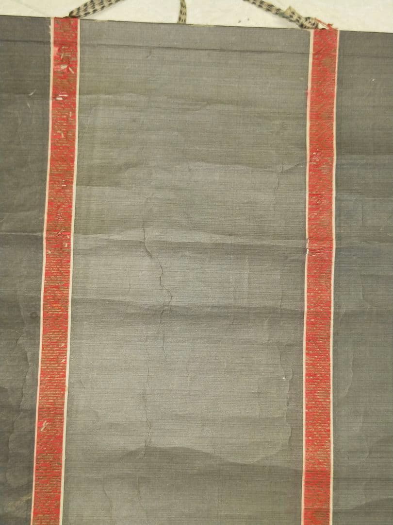 ♥掛軸　木版　手彩色　土佐国 足摺山 金剛福寺　掛け軸　骨董品　仏像