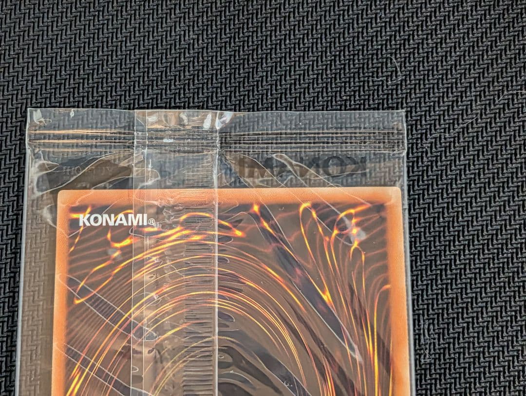 遊戯王 WCS2018 青眼の白龍 ブラックマジシャン 25th 封筒