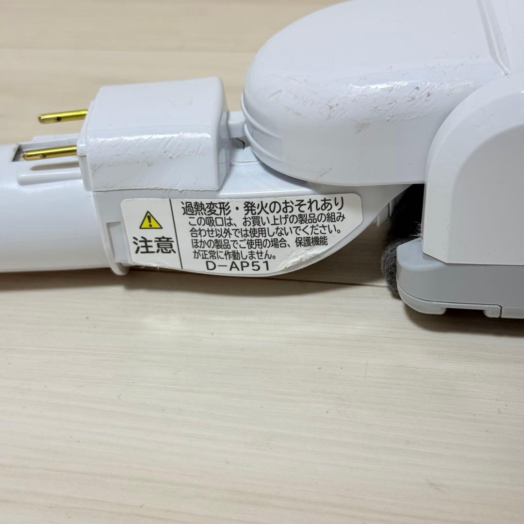 動作確認済み　日立 D-AP51 掃除機 純正ヘッド　HITACHI