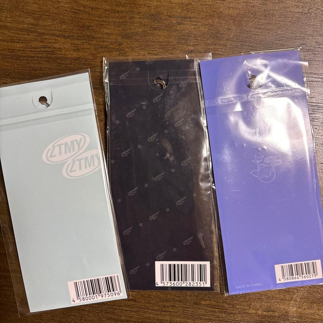 ずとまよキーホルダーセット