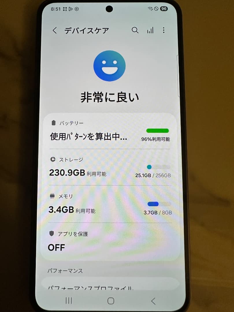 Galaxy S24 ブラック 256GB