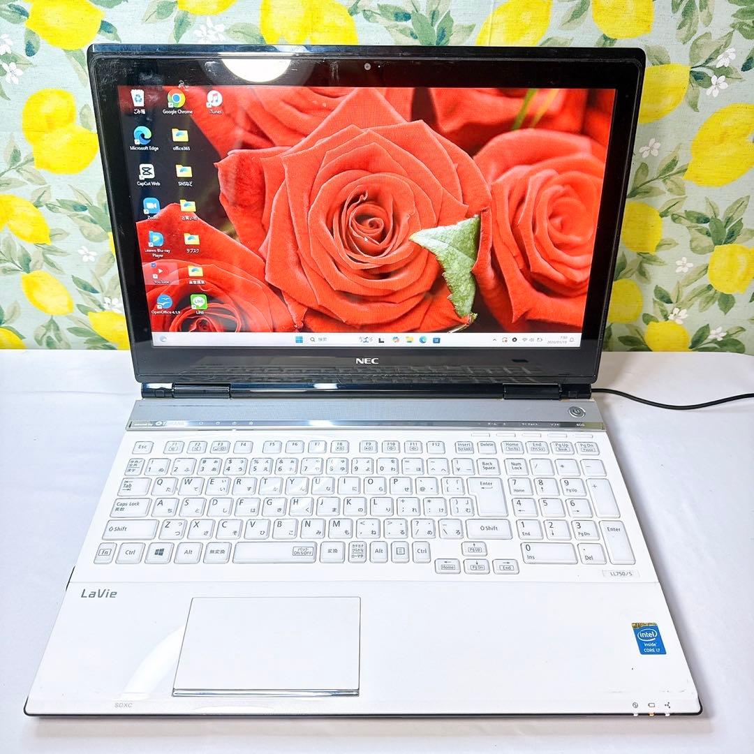 ホワイトが可愛い❤️面倒な設定済みだから届いたらすぐ使える❤️Windows11❤️