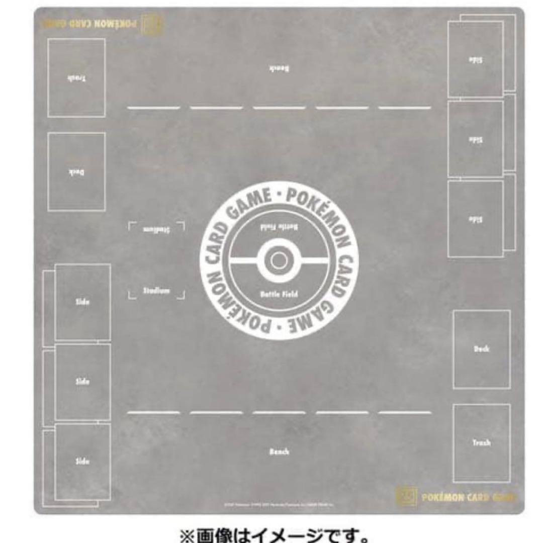 ポケモンカードゲーム ラバープレイマット フルサイズ25th【未開封】