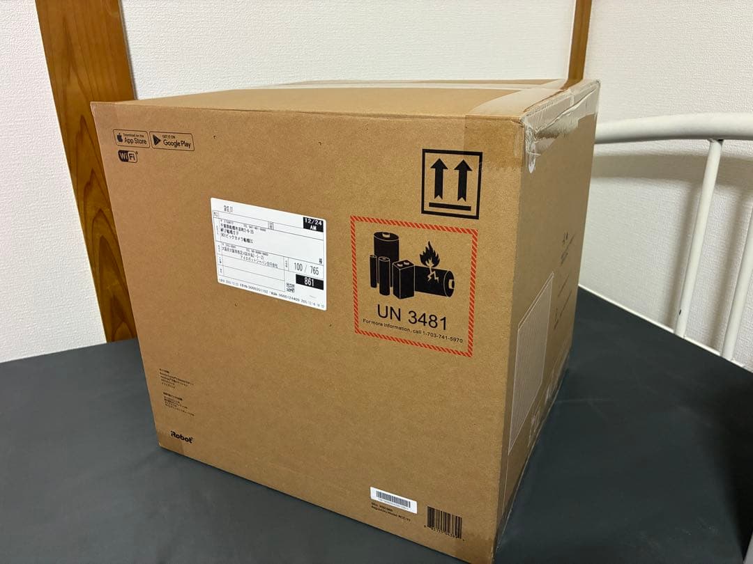 (新品未使用)ロボット掃除機「ルンバ」 コンボ2 Essential 国内正規品