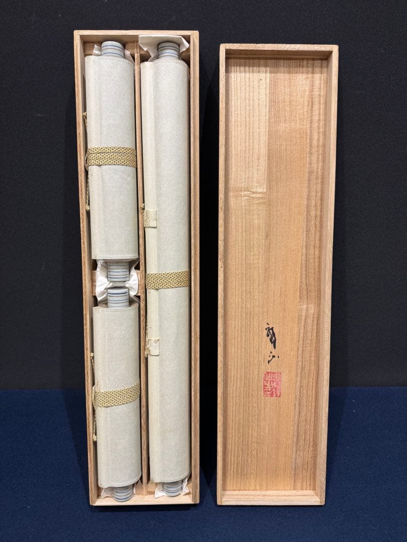 【56】中村祥仙 黎明三友 三幅対 掛軸 肉筆 絹本 共箱 山水図 日本画