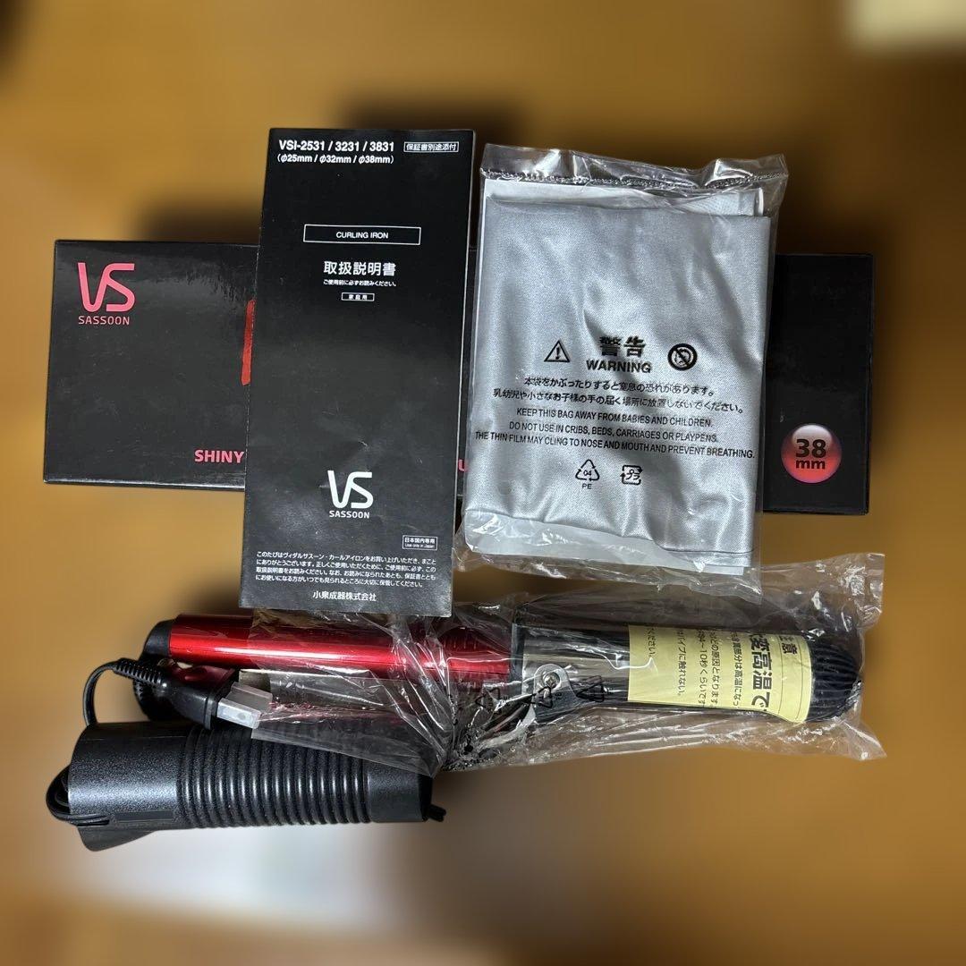 [新品未使用] ビダルサスーン ヘアアイロン カールアイロン コテ 38mm