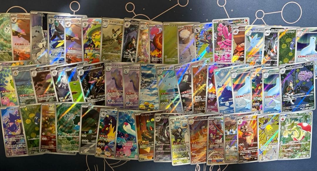 ポケモンカード AR CHR 258枚　引退品 コレクション