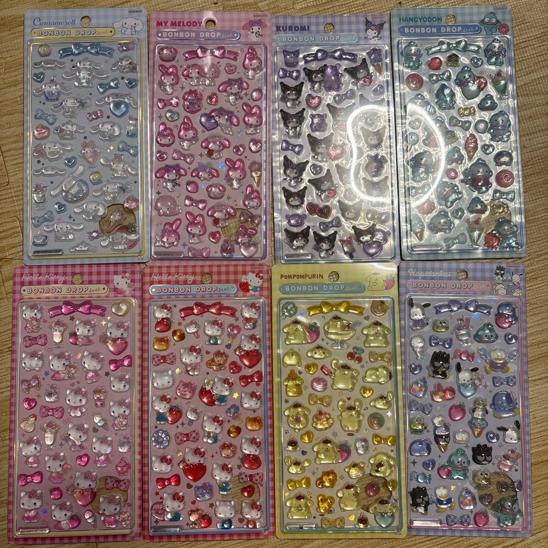 ボンボンドロップシール 20枚セット