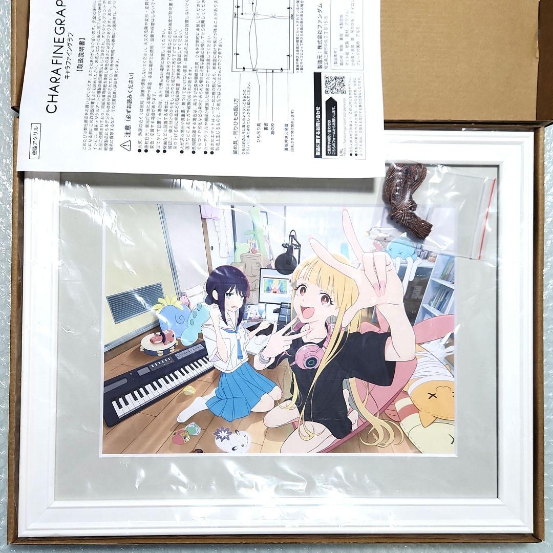 超かぐや姫！ キャラファイングラフ アナザービジュアル