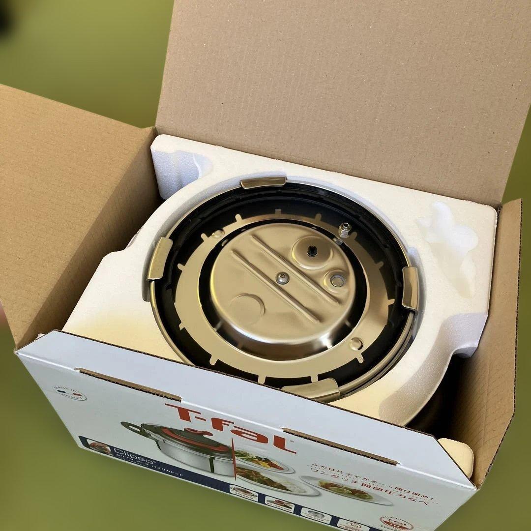 T-fal 圧力なべ(4L)