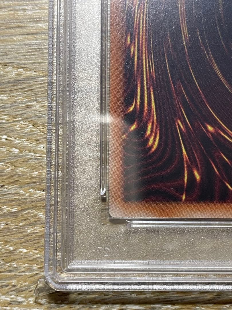 遊戯王 究極竜魔導師(マスターオブドラゴンマギア) PSA10