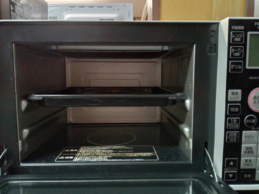 『♪滋賀県リサイクルショップ♪』【日立 オーブンレンジ MRO-SF6 】