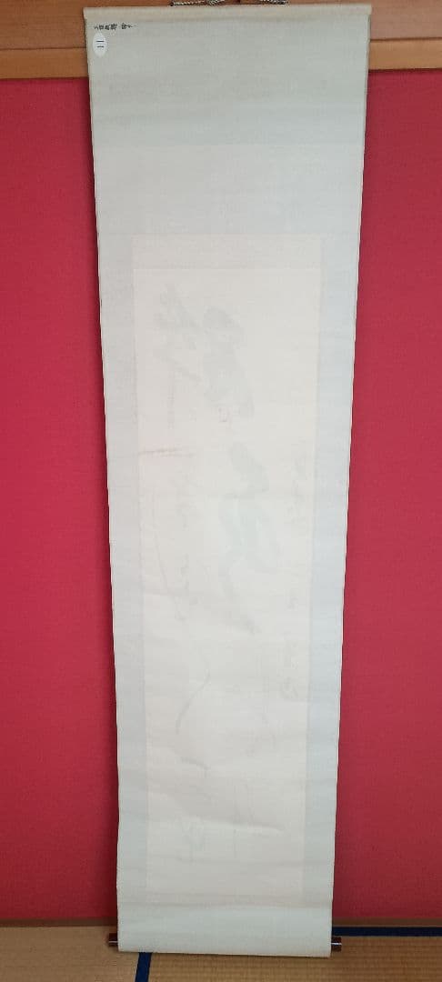 掛軸 漢字の書道作品 金色の背景