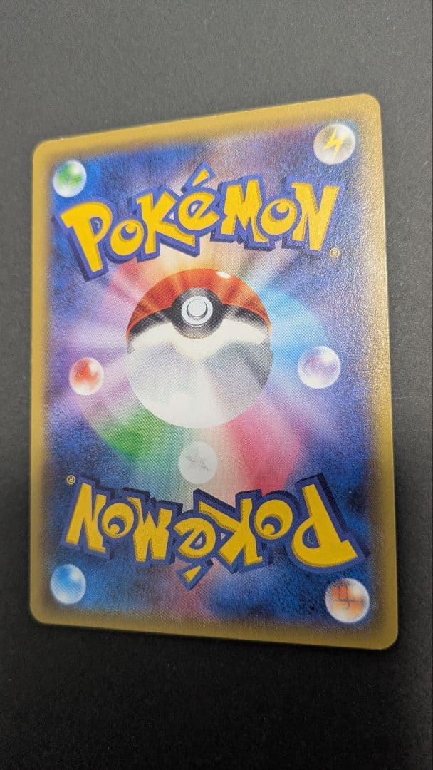 【極美品】ゲンガーex☆ポケモンカード☆丁寧梱包