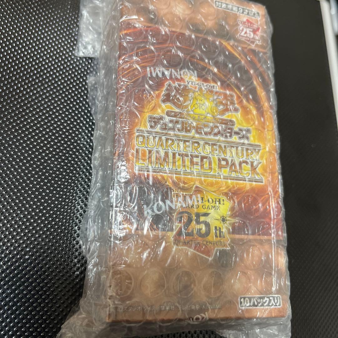 【新品】クォーターセンチュリーリミテッドパック　box 25th シュリンク付き