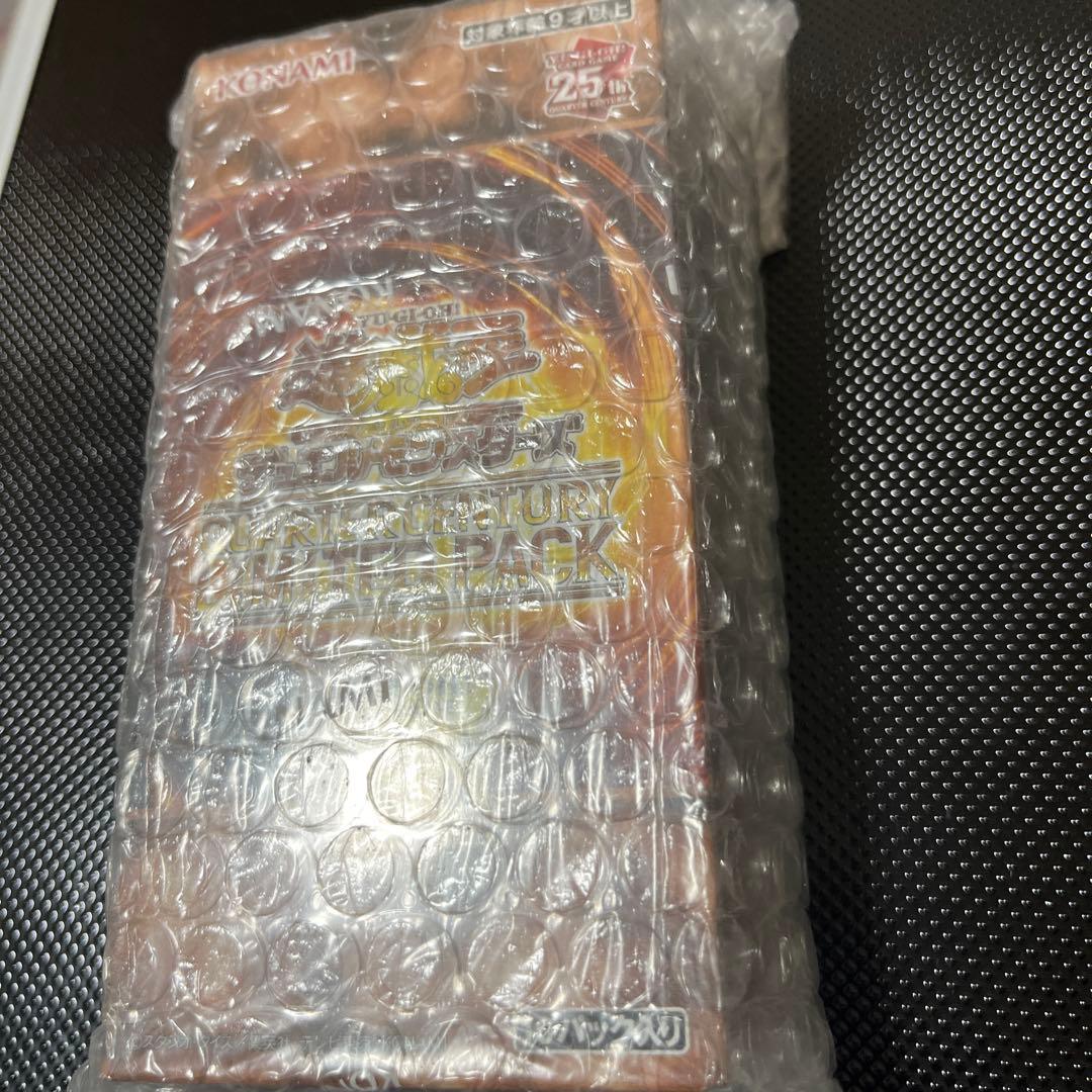 【新品】クォーターセンチュリーリミテッドパック　box 25th シュリンク付き