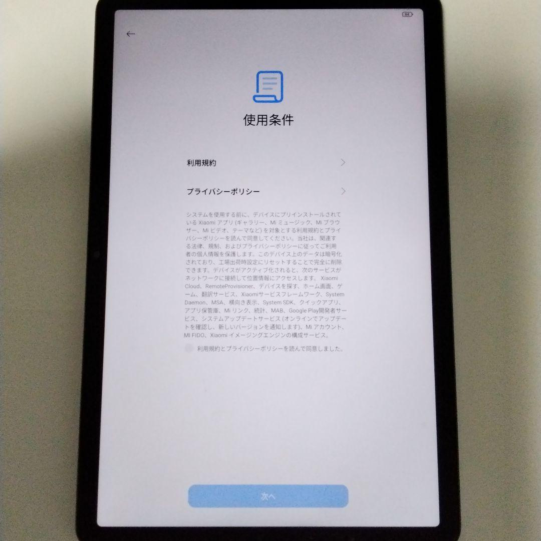 Androidタブレット本体 Xiaomi Redmi Pad SE 4GB/128GB