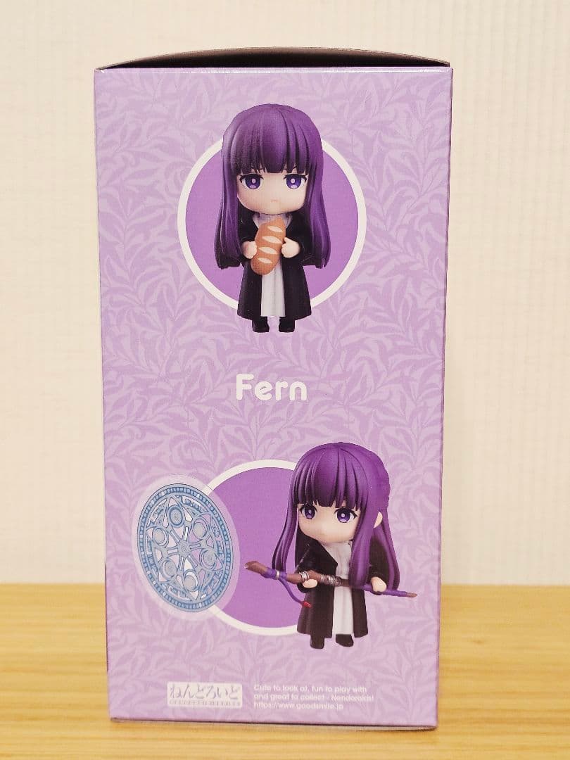 ねんどろいど未開封葬送のフリーレン フェルン 特典付き